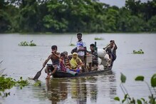 অসম ও বিহারে হাহাকার, এই সমস্ত রাজ্যে আগামিকাল থেকে ভারী বৃষ্টির সম্ভাবনা অসম ও বিহারে হাহাকার, এই সমস্ত রাজ্যে আগামিকাল থেকে ভারী বৃষ্টির সম্ভাবনা