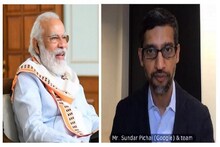 Google-র বড় ঘোষণা! ডিজিটাল ভারতে ৭৫ হাজার কোটি টাকা বিনিয়োগ, জানালেন পিচাই