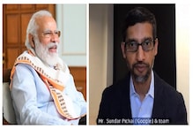 Google-র বড় ঘোষণা! ডিজিটাল ভারতে ৭৫ হাজার কোটি টাকা বিনিয়োগ, জানালেন পিচাই Google-র বড় ঘোষণা! ডিজিটাল ভারতে ৭৫ হাজার কোটি টাকা বিনিয়োগ, জানালেন পিচাই