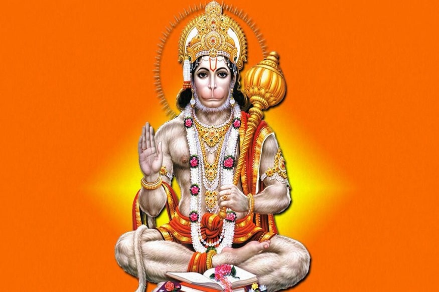 স্নান করে শুদ্ধ বস্ত্রে হনুমান চলিশা পাঠ করলে সব বিপদ কেটে যায়, এটি প্রমাণিত সত্য৷ কিন্তু আবারও বলছি, বিশ্বাস৷ অপার বিশ্বাস না-থাকলে হবে না৷ দেখে নেওয়া যাক হনুমান চলিশা উচ্চারণের উপকারিতাগুলি৷ স্নান করে শুদ্ধ বস্ত্রে হনুমান চলিশা পাঠ করলে সব বিপদ কেটে যায়, এটি প্রমাণিত সত্য৷ কিন্তু আবারও বলছি, বিশ্বাস৷ অপার বিশ্বাস না-থাকলে হবে না৷ দেখে নেওয়া যাক হনুমান চলিশা উচ্চারণের উপকারিতাগুলি৷
