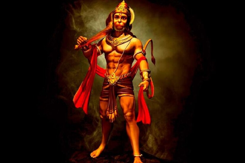 সমস্যা জর্জরিত জীবন থেকে মুক্তির পথ খুঁজছেন? বিপদ এলে প্রথমেই যা দরকার, তা হল সঠিক সিদ্ধান্ত৷ কিন্তু দেওয়ালে পিঠ ঠেকে গেলে? ঠিক সেই সময়ই ত্রাতা হিসেবে আসেন ভগবান হনুমান৷ কিন্তু পুরোটাই নির্ভর করছে বিশ্বাসের উপর৷ মনপ্রাণ দিয়ে ভগবান হনুমানের উপর বিশ্বাস করলে ফল পাবেনই৷ বিশ্বাসেই তো মিলায়ে বস্তু! হনুমান চলিশা পাঠ করা যে কী পরিমাণ উপকারী, তা যারা ফল পেয়েছেন, তারাই জানেন৷ জীবনের সব সমস্যা দূর হয়ে যায় হনুমান চলিশা পাঠ করলে বা শুনলে৷