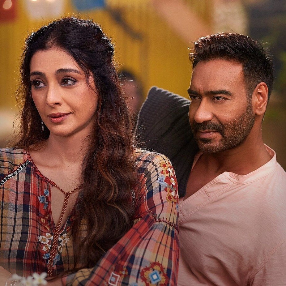 কেন আজও অবিবাহিত তাব্বু ? নায়িকাকে এই প্রশ্ন করতেই উত্তর মেলে, '' আমার বিয়েই হল না অজয় দেবগনের জন্য!'' কেন আজও অবিবাহিত তাব্বু ? নায়িকাকে এই প্রশ্ন করতেই উত্তর মেলে, '' আমার বিয়েই হল না অজয় দেবগনের জন্য!''