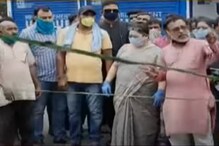 জামার পকেটে মিলল সুইসাইড নোট, বিজেপি বিধায়কের মৃত্যুর তদন্তে সিআইডি জামার পকেটে মিলল সুইসাইড নোট, বিজেপি বিধায়কের মৃত্যুর তদন্তে সিআইডি