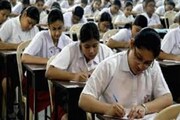 উচ্চমাধ্যমিকের ফলপ্রকাশ শুক্রবার, মেধাতালিকা প্রকাশিত হবে না