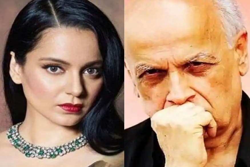 সুশান্ত সিং রাজপুতের মৃত্যুর পর থেকেই নানা কারণে তীব্র নিন্দার মুখে পড়ছেন পরিচালক মহেশ ভাট। এবার কঙ্গনার বোন রঙ্গোলি ট্যুইটারে অভিযোগ আনলেন, মহেশ ভাট প্রকাশ্যে কঙ্গনাকে চটি ছুঁড়ে মেরেছিলেন। সুশান্ত সিং রাজপুতের মৃত্যুর পর থেকেই নানা কারণে তীব্র নিন্দার মুখে পড়ছেন পরিচালক মহেশ ভাট। এবার কঙ্গনার বোন রঙ্গোলি ট্যুইটারে অভিযোগ আনলেন, মহেশ ভাট প্রকাশ্যে কঙ্গনাকে চটি ছুঁড়ে মেরেছিলেন।