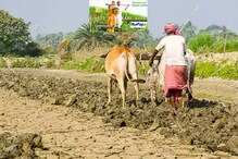 Alert: ৪৮ দিনে টাকা জমা না দিলে ৪ এর বদল ৭ শতাংশ সুদ দিতে হবে কৃষকদের Alert: ৪৮ দিনে টাকা জমা না দিলে ৪ এর বদল ৭ শতাংশ সুদ দিতে হবে কৃষকদের