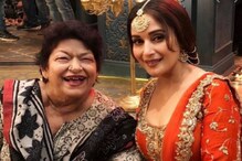 পর্দায় মাধুরী-সরোজ রসায়ন! বিখ্যাত সব গান-নাচের এই ছিল জবরদস্ত জুটি! মনে পড়ে সেই নাচ? পর্দায় মাধুরী-সরোজ রসায়ন! বিখ্যাত সব গান-নাচের এই ছিল জবরদস্ত জুটি! মনে পড়ে সেই নাচ?