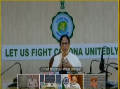 এদিন উচ্চক্ষমতা সম্পন্ন কোভিড-১৯ নমুনা পরীক্ষা করার যন্ত্রের উদ্বোধন করলেন প্রধানমন্ত্রী নরেন্দ্র মোদি। দিল্লি থেকে ভার্চুয়াল মাধ্যমে কলকাতার নাইসেড-এ এই যন্ত্রের উদ্বোধন করেন তিনি ৷ দিনে ১০,০০০ নমুনা পরীক্ষা করতে সক্ষম এই যন্ত্রটি ৷ এদিন উচ্চক্ষমতা সম্পন্ন কোভিড-১৯ নমুনা পরীক্ষা করার যন্ত্রের উদ্বোধন করলেন প্রধানমন্ত্রী নরেন্দ্র মোদি। দিল্লি থেকে ভার্চুয়াল মাধ্যমে কলকাতার নাইসেড-এ এই যন্ত্রের উদ্বোধন করেন তিনি ৷ দিনে ১০,০০০ নমুনা পরীক্ষা করতে সক্ষম এই যন্ত্রটি ৷