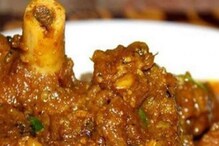 পেঁয়াজ ছাড়া দুটি আমিষ রান্নার দারুণ রেসিপি, পড়লেই জিভে জল পেঁয়াজ ছাড়া দুটি আমিষ রান্নার দারুণ রেসিপি, পড়লেই জিভে জল