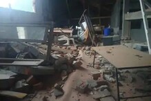 একাধিক ভূমিকম্পে জেরবার! মিজোরামে এই গ্রামের মানুষেরা আতঙ্কে থাকছেন তাঁবুতে একাধিক ভূমিকম্পে জেরবার! মিজোরামে এই গ্রামের মানুষেরা আতঙ্কে থাকছেন তাঁবুতে