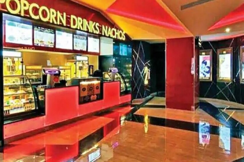 ▪️INOX নিজেদের মেনুতেও বদল আনছে৷ ইমিউনিটি বাড়াবে এমন খাবার তালিকায় যুক্ত করতে চলেছে সংস্থা৷ 