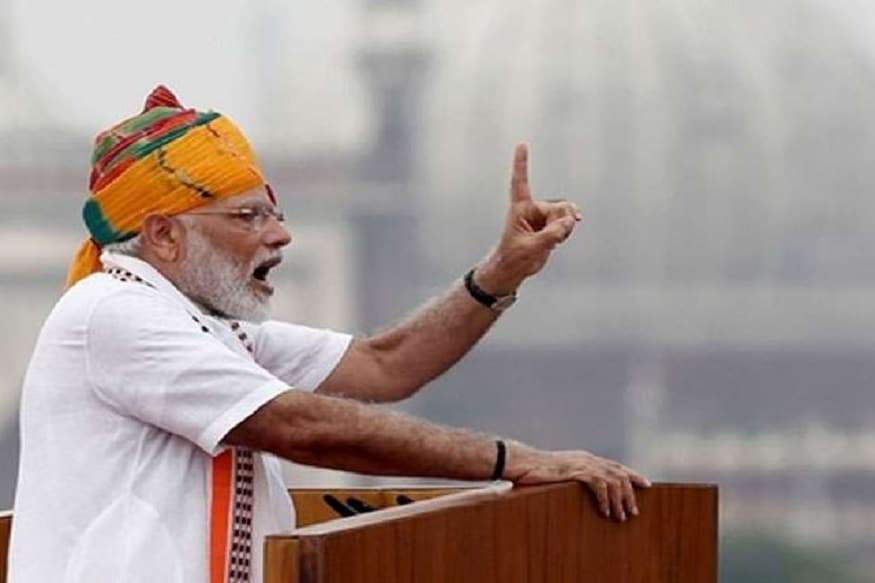 প্রধানমন্ত্রী নরেন্দ্র মোদি (PM Narendra Modi) দিনকয়েক আগেই দেশের সামনে আত্মনির্ভর ভারত হওয়ার দিশা দেখিয়েছেন ৷ মোদির সেই দিকনির্দেশ মেনে রীতিমতো কোমর বেঁধে নেমে পড়েছে দেশ ৷ এবারের স্বাধীনতা দিবসের অনুষ্ঠানে আত্মনির্ভর ভারতের রূপ দেখতে পাওয়া যাবে, স্বরাষ্ট্রমন্ত্রক এই বিষয়ে সব রাজ্য ও কেন্দ্রশাসিত অঞ্চলগুলিকে নির্দেশ পাঠিয়েছে ৷ সমস্ত রাজ্যকে স্বাধীনতা দিবসের উদযাপন নিয়ে একেবারে কড়া অ্যাডভাইজরি পাঠিয়ে দিয়েছে ৷ স্বাধীনতা দিবসের উদযাপন অনুষ্ঠানে সামাজিক দূরত্ববিধি , মাস্ক ও স্যানেটাইজেশনের প্রকৃত ব্যবস্থাপনা রাখতে হবে৷৷Photo- File প্রধানমন্ত্রী নরেন্দ্র মোদি (PM Narendra Modi) দিনকয়েক আগেই দেশের সামনে আত্মনির্ভর ভারত হওয়ার দিশা দেখিয়েছেন ৷ মোদির সেই দিকনির্দেশ মেনে রীতিমতো কোমর বেঁধে নেমে পড়েছে দেশ ৷ এবারের স্বাধীনতা দিবসের অনুষ্ঠানে আত্মনির্ভর ভারতের রূপ দেখতে পাওয়া যাবে, স্বরাষ্ট্রমন্ত্রক এই বিষয়ে সব রাজ্য ও কেন্দ্রশাসিত অঞ্চলগুলিকে নির্দেশ পাঠিয়েছে ৷ সমস্ত রাজ্যকে স্বাধীনতা দিবসের উদযাপন নিয়ে একেবারে কড়া অ্যাডভাইজরি পাঠিয়ে দিয়েছে ৷ স্বাধীনতা দিবসের উদযাপন অনুষ্ঠানে সামাজিক দূরত্ববিধি , মাস্ক ও স্যানেটাইজেশনের প্রকৃত ব্যবস্থাপনা রাখতে হবে৷৷Photo- File