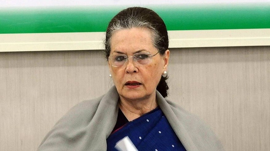 আজ ফের হাসপাতাল থেকে জানানো হয়, তাঁর টেস্ট চলছে। তবে তিনি ভাল আছেন। এবং তাঁর শারীরিক অবস্থাও স্থিতিশীল। গতকাল হাসপাতালে ভর্তির আগে জরুরি মিটিংও সারেন সনিয়া গান্ধি। photo source collected আজ ফের হাসপাতাল থেকে জানানো হয়, তাঁর টেস্ট চলছে। তবে তিনি ভাল আছেন। এবং তাঁর শারীরিক অবস্থাও স্থিতিশীল। গতকাল হাসপাতালে ভর্তির আগে জরুরি মিটিংও সারেন সনিয়া গান্ধি। photo source collected