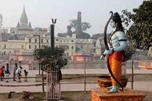 'রাম মন্দির নির্মাণ শুরু হবে, করোনাও দেশ ছাড়বে,' বললেন বিজেপি নেতা