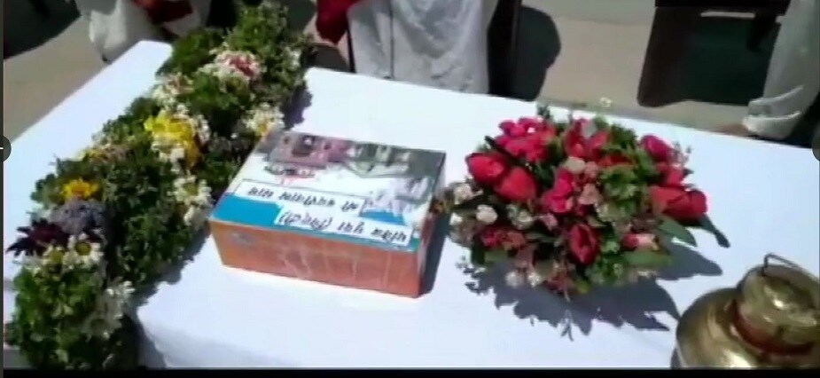 বদ্রীনাথের মাটি, অলকানন্দা নদীর জল। রাম জন্মভূমি ট্রাস্টের তরফে জানানো হয়েছে, বারণসীর পুরোহিতরা ভূমি পুজোর দায়িত্বে থাকবেন, সঙ্গে থাকবেন অযোধ্যার পুরোহিতরাও। ভূমি পুজোর দিন গর্ভগৃহে পাঁচটি রুপোর ইট রাখা হবে। বদ্রীনাথের মাটি, অলকানন্দা নদীর জল। রাম জন্মভূমি ট্রাস্টের তরফে জানানো হয়েছে, বারণসীর পুরোহিতরা ভূমি পুজোর দায়িত্বে থাকবেন, সঙ্গে থাকবেন অযোধ্যার পুরোহিতরাও। ভূমি পুজোর দিন গর্ভগৃহে পাঁচটি রুপোর ইট রাখা হবে।