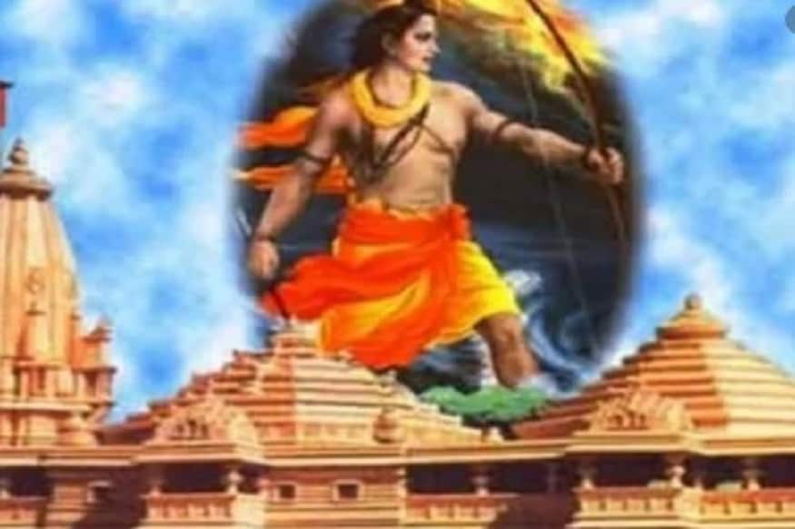 ▪️করোনা পজিটিভ পূজারীকে ইতিমধ্যেই পাঠানো হয়েছে হোম কোয়ারেন্টাইনে৷ আর এরসঙ্গেই রাম জন্মভূমির নিরাপত্তার দায়িত্বে থাকা ১৬জন পুলিশকর্মীও আক্রান্ত হলেন করোনায়৷ ▪️করোনা পজিটিভ পূজারীকে ইতিমধ্যেই পাঠানো হয়েছে হোম কোয়ারেন্টাইনে৷ আর এরসঙ্গেই রাম জন্মভূমির নিরাপত্তার দায়িত্বে থাকা ১৬জন পুলিশকর্মীও আক্রান্ত হলেন করোনায়৷