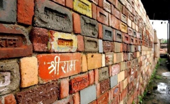 ▪️জগদিশ জানিয়েছেন, বিশাল NASDAQ স্ক্রিন এবং ১৭ হাজার স্কোয়ার ফুট LED স্ক্রিন, যা বিশ্বের সবথেকে বড় প্রদর্শন করার স্ক্রিন, তা লিজে নেওয়া হয়েছে৷ সেখানে হিন্দি ও ইংরেজিতে জয় শ্রী রাম লেখা ফুটে উঠবে৷ সঙ্গে উঠে আসবে শ্রী রামের ছবি এবং মন্দির শিলান্যাসে প্রধানমন্ত্রীর ছবি৷ ▪️জগদিশ জানিয়েছেন, বিশাল NASDAQ স্ক্রিন এবং ১৭ হাজার স্কোয়ার ফুট LED স্ক্রিন, যা বিশ্বের সবথেকে বড় প্রদর্শন করার স্ক্রিন, তা লিজে নেওয়া হয়েছে৷ সেখানে হিন্দি ও ইংরেজিতে জয় শ্রী রাম লেখা ফুটে উঠবে৷ সঙ্গে উঠে আসবে শ্রী রামের ছবি এবং মন্দির শিলান্যাসে প্রধানমন্ত্রীর ছবি৷