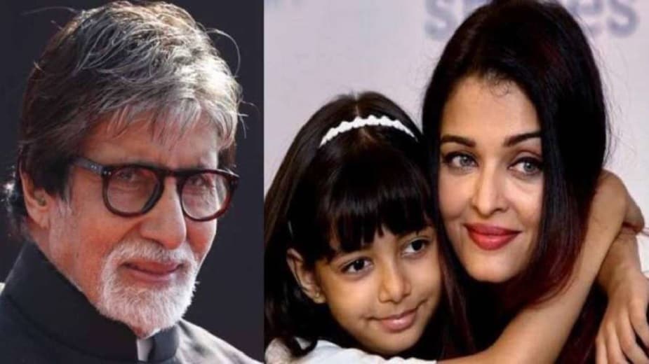 বউমা ও নাতনি করোনা মুক্ত, এই খুশির খবর পেয়ে নিজের চোখের জল ধরে রাখতে পারেননি অমিতাভ। বউমা এবং নাতনি বাড়ি ফেরায় শাহেনশার চোখ আনন্দাশ্রু। বউমা ও নাতনি করোনা মুক্ত, এই খুশির খবর পেয়ে নিজের চোখের জল ধরে রাখতে পারেননি অমিতাভ। বউমা এবং নাতনি বাড়ি ফেরায় শাহেনশার চোখ আনন্দাশ্রু।
