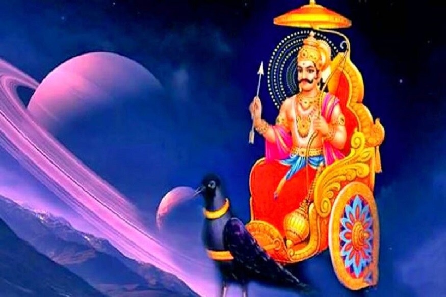 ধনু রাশি- ধনু রাশির গ্রহ হল বৃহস্পতি। শ্রাবণ মাসে শনির সাড়ে সাতির দ্বিতীয় ভাব দেখা দেবে এই রাশির উপরে। তবে ধনু রাশির ক্ষেত্রে এই যোগে অর্থ লাভের সম্ভাবনা রয়েছে। পাশাপাশি স্বাস্থ্য অবনতির যোগও বিদ্যমান। ধনু রাশি- ধনু রাশির গ্রহ হল বৃহস্পতি। শ্রাবণ মাসে শনির সাড়ে সাতির দ্বিতীয় ভাব দেখা দেবে এই রাশির উপরে। তবে ধনু রাশির ক্ষেত্রে এই যোগে অর্থ লাভের সম্ভাবনা রয়েছে। পাশাপাশি স্বাস্থ্য অবনতির যোগও বিদ্যমান।