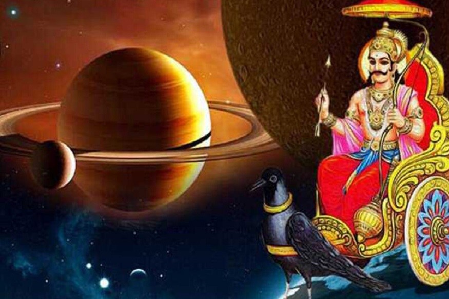 জ্যোতিষশাস্ত্র মতে, শনি সাড়ে সাতির প্রভাব চলাকালীন, সব সময়েই খারাপ ফল দেয় না৷ রাশি অনুয়ায়ী বিশেষ কিছু সময়ে শনির সাড়ে সাতি-র প্রভাবে সবচেয়ে বেশি ভুগতে হয়। শ্রাবণ মাসে কোন কোন রাশির উপর শনির সাড়ে সাতি-র প্রভাব থাকতে পারে, দেখে নেওয়া যাক৷ জ্যোতিষশাস্ত্র মতে, শনি সাড়ে সাতির প্রভাব চলাকালীন, সব সময়েই খারাপ ফল দেয় না৷ রাশি অনুয়ায়ী বিশেষ কিছু সময়ে শনির সাড়ে সাতি-র প্রভাবে সবচেয়ে বেশি ভুগতে হয়। শ্রাবণ মাসে কোন কোন রাশির উপর শনির সাড়ে সাতি-র প্রভাব থাকতে পারে, দেখে নেওয়া যাক৷