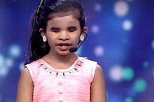 চোখে দেখতে পায় না ছোট্ট সাহানা, কিবোর্ডে বাজাল ফিল্মি সুর, ট্যুইট করলেন রহমান চোখে দেখতে পায় না ছোট্ট সাহানা, কিবোর্ডে বাজাল ফিল্মি সুর, ট্যুইট করলেন রহমান