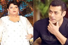 সরোজের ফোন ধরেননি সলমন, ভাইজানের ব্যবহারে ক্ষুন্ন হয়েছিলেন মাস্টারজি! সরোজের ফোন ধরেননি সলমন, ভাইজানের ব্যবহারে ক্ষুন্ন হয়েছিলেন মাস্টারজি!