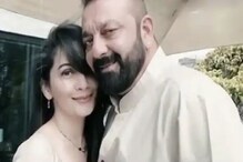 ১৯ বছরের ছোট স্ত্রী মান্যতাকে 'মম' বলে ডাকেন সঞ্জয়! দেখুন ভিডিও... ১৯ বছরের ছোট স্ত্রী মান্যতাকে 'মম' বলে ডাকেন সঞ্জয়! দেখুন ভিডিও...