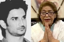 সুশান্তকে নিয়েই শেষ ইনস্টাগ্রাম পোস্ট সরোজ খানের, কী লিখেছিলেন তিনি ? দেখে নিন সুশান্তকে নিয়েই শেষ ইনস্টাগ্রাম পোস্ট সরোজ খানের, কী লিখেছিলেন তিনি ? দেখে নিন