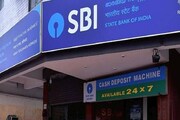 বাড়িতে বসেই ভ্যালিড ডকুমেন্ট ছাড়া খুলতে পারবেন স্টেট ব্যাঙ্কে অ্যাকাউন্ট