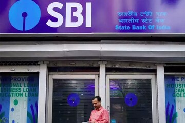 SBI-এর বিশেষ পরিষেবা, এটিএম থেকে যতবার ইচ্ছে টাকা তুলুন, লাগবে না কোনও চার্জ