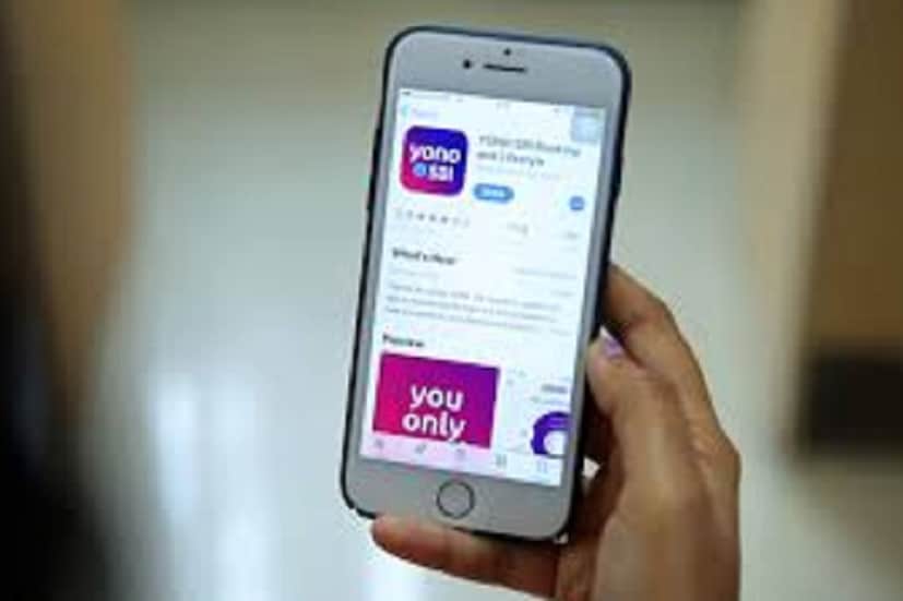 একবারে ৫০০ থেকে ১০ হাজার টাকার লেনদেন করতে পারবেন ৷ এই অ্যাপের মাধ্যমে দিনে অধিকতম ২০,০০০ টাকা পর্যন্ত তুলতে পারবেন ৷ এছাড়া ৬টি ডিজিটের YONO ক্যাশ পিন দিয়ে ওয়েবসাইটের মাধ্যমে টাকা তুলতে পারবেন৷ 