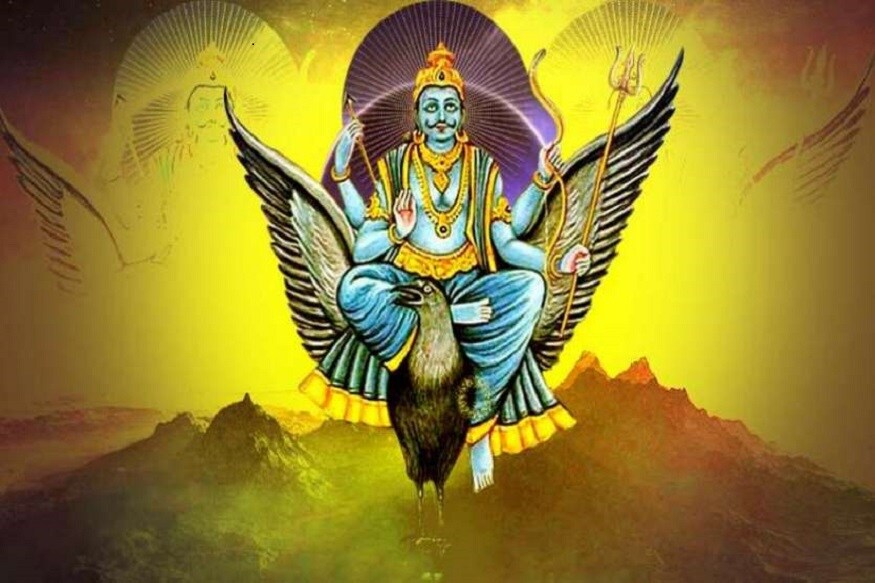 শনিদেবের মহাদশার প্রকোপে পড়ে সমস্ত কাজে বাধা বিপত্তি পড়ে ৷ আড়াই বছর পর্যন্ত টানা খারাপ সময়কে ঢাইয়া ও সাড়ে সাত বছর পর্যন্ত চলা দুঃসময়কে বলে সাড়ে সাতি ৷ শনিদেবের মহাদশার প্রকোপে পড়ে সমস্ত কাজে বাধা বিপত্তি পড়ে ৷ আড়াই বছর পর্যন্ত টানা খারাপ সময়কে ঢাইয়া ও সাড়ে সাত বছর পর্যন্ত চলা দুঃসময়কে বলে সাড়ে সাতি ৷