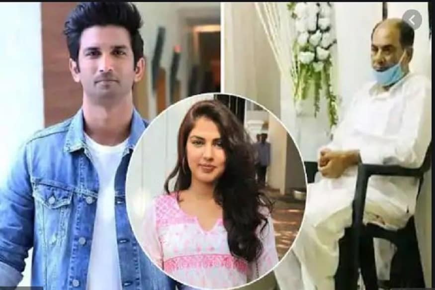 সুশান্ত সিং রাজপুতের মৃত্যুর পর থেকেই বারবার খবরে উঠে আসছে প্রয়াত অভিনেতার চর্চিত প্রেমিকা রিয়া চক্রবর্তীর নাম! এবার রিয়ার বিরুদ্ধে পটনা থানায় এফআইআর দায়ের করলেন সুশান্তের বাবা কেকে সিং। সুশান্ত সিং রাজপুতের মৃত্যুর পর থেকেই বারবার খবরে উঠে আসছে প্রয়াত অভিনেতার চর্চিত প্রেমিকা রিয়া চক্রবর্তীর নাম! এবার রিয়ার বিরুদ্ধে পটনা থানায় এফআইআর দায়ের করলেন সুশান্তের বাবা কেকে সিং।