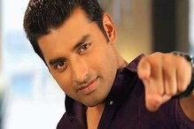 CESC বিদ্যুৎ বিল দেখে মাথায় হাত অঙ্কুশের ! সোশ্যাল মিডিয়ায় ক্ষোভ প্রকাশ অভিনেতার CESC বিদ্যুৎ বিল দেখে মাথায় হাত অঙ্কুশের ! সোশ্যাল মিডিয়ায় ক্ষোভ প্রকাশ অভিনেতার