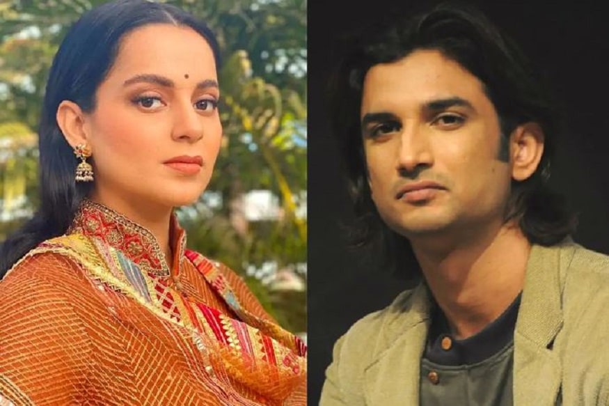 ▪️সুশান্ত সিং রাজপুতের মৃত্যুর তদন্ত নিয়ে সরাসরা এক সর্বভারতীয় টেলিভিশনে মুখ খুলেছেন কঙ্গণা৷ আরও একবার বলিউডের তাবড় পরিচালর-প্রযোজকদের নাম উল্লেখ করেছেন তিনি৷ কঙ্গণার এই অকুতভয় ব্যক্তিত্বকে তারিফ করেছেন সিমি৷ কারণ তিনি বলেছেন যে তাঁর নিজের এমন সাহস নেই৷ ▪️সুশান্ত সিং রাজপুতের মৃত্যুর তদন্ত নিয়ে সরাসরা এক সর্বভারতীয় টেলিভিশনে মুখ খুলেছেন কঙ্গণা৷ আরও একবার বলিউডের তাবড় পরিচালর-প্রযোজকদের নাম উল্লেখ করেছেন তিনি৷ কঙ্গণার এই অকুতভয় ব্যক্তিত্বকে তারিফ করেছেন সিমি৷ কারণ তিনি বলেছেন যে তাঁর নিজের এমন সাহস নেই৷