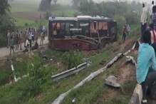 মৃত ৫, আহত ২০, আগ্রা-লখনউ এক্সপ্রেসওয়েতে বাস-গাড়ির মুখোমুখি সংঘর্ষ মৃত ৫, আহত ২০, আগ্রা-লখনউ এক্সপ্রেসওয়েতে বাস-গাড়ির মুখোমুখি সংঘর্ষ