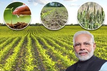 ইতিমধ্যেই ১০ হাজার টাকা পেয়েছেন প্রচুর কৃষক, আপনার রেকর্ড ঠিক থাকলে আপনিও পেতে