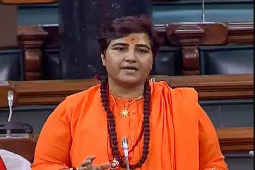 পাঁপড়ের দাওয়াই-র পর এবার হনুমান চলিশা দিয়ে করোনা তাড়ানোর উপায়! বিজেপি সাংসদ প্রজ্ঞা ঠাকুর শনিবার এই বিশেষ পরামর্শ দিয়েছেন করোনা রোখার পদ্ধতি হিসেবে৷ প্রজ্ঞা ঠাকুর জানিয়েছেন অগাস্টের ৫ তারিখ অবধি রোজ দিনে ৫ বার হনুমান চালিশা পড়তে ৷ করোনা ভাইরাস অতিমারির জেরে সারা পৃথিবী একেবারে মারাত্মক অস্বস্তিতে পড়েছে ৷Photo- File 