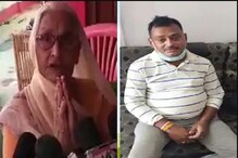 ছেলের মৃত্যুর খবর শুনে ঘরে ঢুকে দরজা বন্ধ করে দিলেন গ্যাংস্টার বিকাশের মা ছেলের মৃত্যুর খবর শুনে ঘরে ঢুকে দরজা বন্ধ করে দিলেন গ্যাংস্টার বিকাশের মা