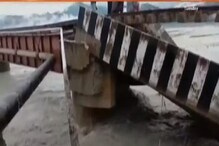 প্রবল জলের তোড়ে ভেঙে গেল ব্রিজের অংশ, মালবাজারের কাছে সেতু ভেঙে মৃত্যু, দেখুন প্রবল জলের তোড়ে ভেঙে গেল ব্রিজের অংশ, মালবাজারের কাছে সেতু ভেঙে মৃত্যু, দেখুন