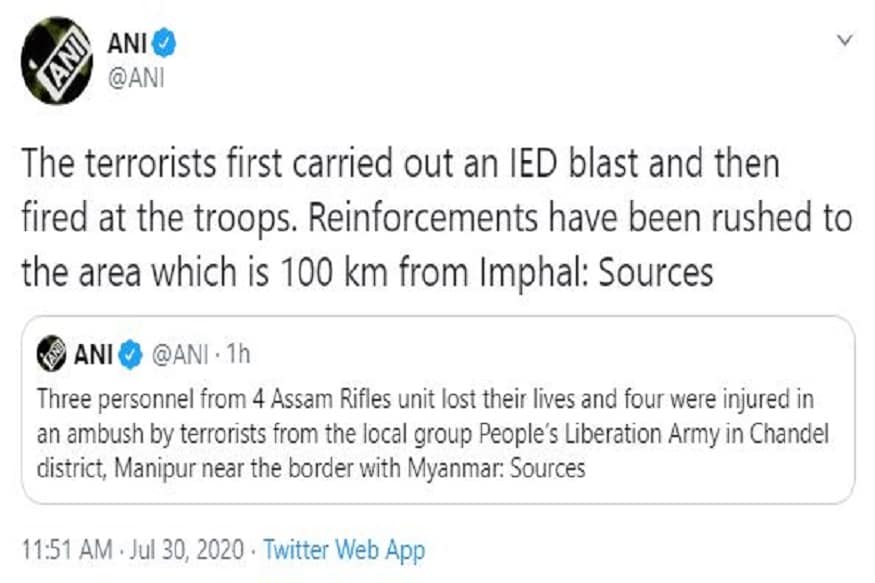 ▪️সংবাদসংস্থা জানাচ্ছে যে, প্রথম আইইডি (IED) বিস্ফোরণ ঘটানো হয়ে৷ তারপর সেনাবাহিনীর ওপর গুলি ছুড়তে শুরু করে জঙ্গিরা৷ Representative Image ▪️সংবাদসংস্থা জানাচ্ছে যে, প্রথম আইইডি (IED) বিস্ফোরণ ঘটানো হয়ে৷ তারপর সেনাবাহিনীর ওপর গুলি ছুড়তে শুরু করে জঙ্গিরা৷ Representative Image