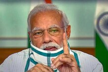 আর কিছুক্ষণের অপেক্ষা, রাষ্ট্রসঙ্ঘে ঐতিহাসিক ভাষণ দেবেন প্রধানমন্ত্রী মোদি আর কিছুক্ষণের অপেক্ষা, রাষ্ট্রসঙ্ঘে ঐতিহাসিক ভাষণ দেবেন প্রধানমন্ত্রী মোদি