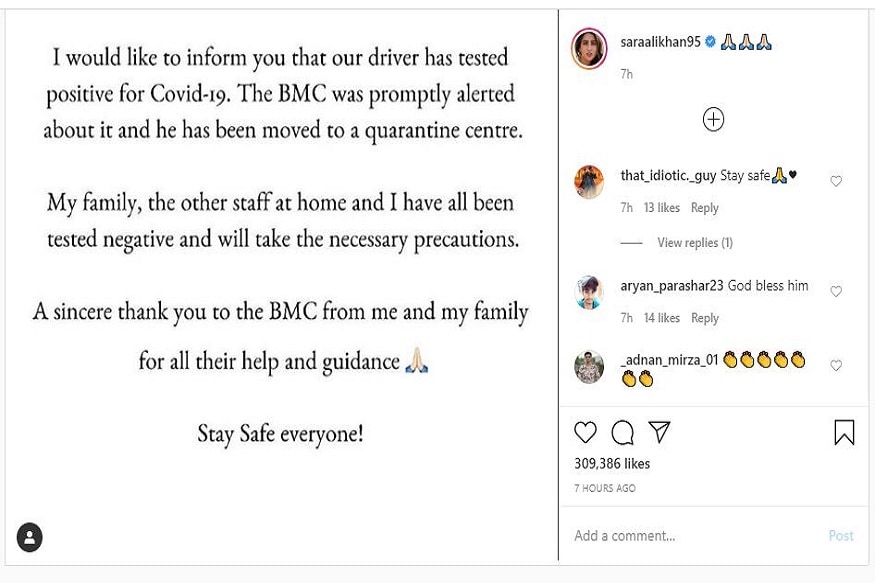 সারা নিজের সোশ্যাল পোস্টে সুখবর দিয়ে জানিয়েছেন তাঁর পরিবারের সব সদস্যই এখনও অবধি করোনা নেগেটিভ ৷ তবে পরিবারের কেউ করোনা আক্রান্ত হলে যা যা নিয়মবিধি মেনে চলার কথা তাঁরা সকলেই সেই নিয়মবিধি মেনে চলছেন ৷ Photo Courtesy- Instagram সারা নিজের সোশ্যাল পোস্টে সুখবর দিয়ে জানিয়েছেন তাঁর পরিবারের সব সদস্যই এখনও অবধি করোনা নেগেটিভ ৷ তবে পরিবারের কেউ করোনা আক্রান্ত হলে যা যা নিয়মবিধি মেনে চলার কথা তাঁরা সকলেই সেই নিয়মবিধি মেনে চলছেন ৷ Photo Courtesy- Instagram
