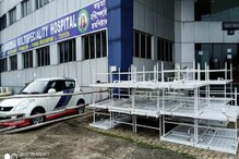 পূর্ব মেদিনীপুরে করোনা চিকিৎসার পরিকাঠামো উন্নতিতে এগিয়ে এল হলদিয়া উন্নয়ন পর্ষদ পূর্ব মেদিনীপুরে করোনা চিকিৎসার পরিকাঠামো উন্নতিতে এগিয়ে এল হলদিয়া উন্নয়ন পর্ষদ