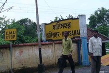 হালিশহর যেন দ্বিতীয় ভাটপাড়া না হয়, শান্তির আবেদন আতঙ্কিত বাসিন্দাদের হালিশহর যেন দ্বিতীয় ভাটপাড়া না হয়, শান্তির আবেদন আতঙ্কিত বাসিন্দাদের