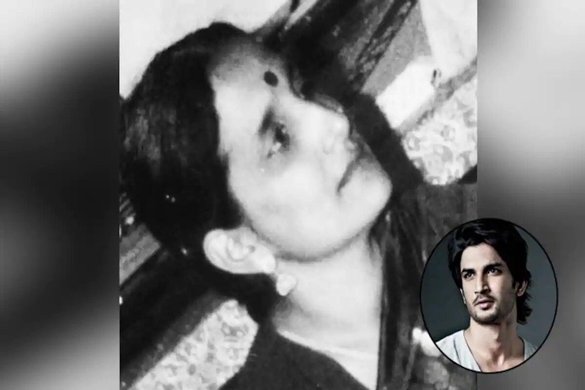 • একাধিক চাঞ্চল্যকর দাবির মধ্যে, গতকালের ওই সাক্ষাৎকারে রিয়া এও বলেন, সুশান্তের মা-ও নাকি মানসিক অবসাদের ভুগতেন । • একাধিক চাঞ্চল্যকর দাবির মধ্যে, গতকালের ওই সাক্ষাৎকারে রিয়া এও বলেন, সুশান্তের মা-ও নাকি মানসিক অবসাদের ভুগতেন ।
