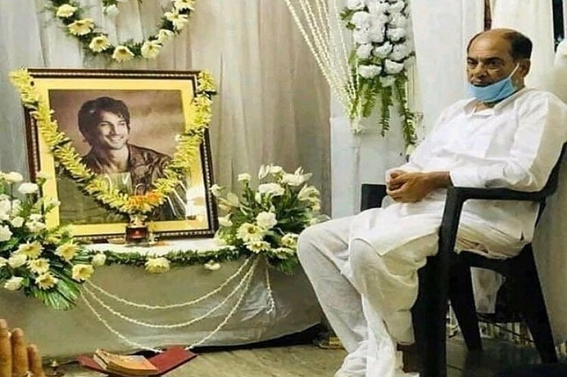 • শুধু তাই নয়, পুজোর জন্য পণ্ডিতকে দেওয়া হয়েছিল ১১ হাজার টাকা । 