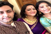 খুব শীঘ্রই শাশুড়ি হতে চলেছেন সুদীপা চট্টোপাধ্যায়, হবু বৌমার সঙ্গে ছবি শেয়ার করলেন তিনি খুব শীঘ্রই শাশুড়ি হতে চলেছেন সুদীপা চট্টোপাধ্যায়, হবু বৌমার সঙ্গে ছবি শেয়ার করলেন তিনি