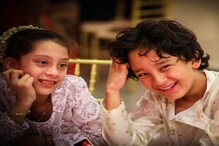 ‘পায়ের তলার জমি সরে যাচ্ছে...প্রার্থনায় সাড়া দিন ভগবান’, পোস্ট করলেন মান্যতা ‘পায়ের তলার জমি সরে যাচ্ছে...প্রার্থনায় সাড়া দিন ভগবান’, পোস্ট করলেন মান্যতা