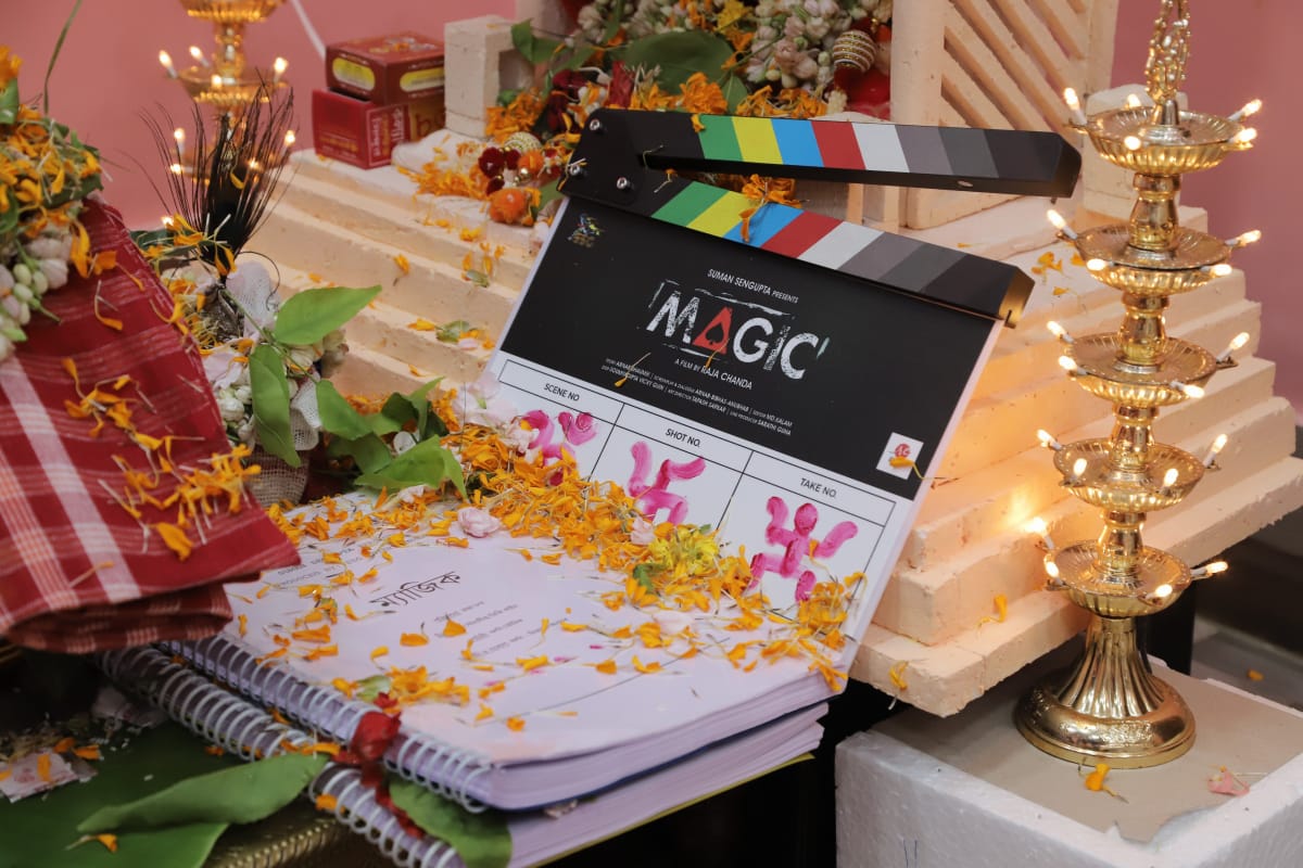 নিজের নতুন ছবি নিয়ে পরিচালক রাজা চন্দ যথেষ্ট উৎসাহী। তিনি জানান, ছবির কাজ শেষ করে সেপ্টেম্বরে পোস্ট প্রোডাকশনের কথা ভাবছেন তাঁরা। তার পরের বিষয়টা প্রযোজক আর সিনেমা হল খোলার উপর নির্ভর করছে। নিজের নতুন ছবি নিয়ে পরিচালক রাজা চন্দ যথেষ্ট উৎসাহী। তিনি জানান, ছবির কাজ শেষ করে সেপ্টেম্বরে পোস্ট প্রোডাকশনের কথা ভাবছেন তাঁরা। তার পরের বিষয়টা প্রযোজক আর সিনেমা হল খোলার উপর নির্ভর করছে।